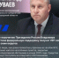 Пятеро белгородцев ранены сегодня в результате очередных атак ВСУ - 9 Канал Старый Оскол