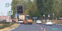 Дороги будущего: в округе стартовали работы по ремонту дорог, запланированные на 2027 год - 9 Канал Старый Оскол
