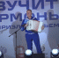 Гала-концерт «Звучит гармонь над Приэльбрусьем» в Архызе - Архыз 24