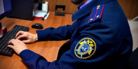 Жительница Ингушетии предстанет перед судом за мошенничество с соцвыплатами - Сердало