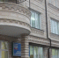 В Минздраве Ингушетии актуализировали задачи по профилактике заболеваний - Сердало