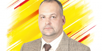 ВЛАДИМИР СЛЕПНЕВ: "Врачу должно быть интересно работать!" - Справедливая Россия