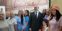 cherinfo.ru - Cher-Poisk.Ru