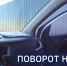 Вести 24 - ГТРК Санкт-Петербург