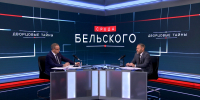 Зелёный пояс Петербурга, кикшеринг, спорт: о чём шла речь в новом выпуске программы «Среда Бельского» - tvspb.ru - ТК Санкт-Петербург