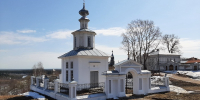 article23413.jpg - 59i.Ru