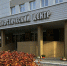 В Тульской детской областной больнице пройдет День открытых дверей 24 сентября - ИА Тульская служба новостей