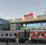 На вокзале «Ростов-Главный» из-за пожара эвакуировали 300 человек - Комсомольская правда