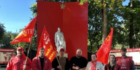 Лобненские коммунисты во главе с Дмитрием Мишаловым провели автопробег в рамках акции «Красные в городе» - КПРФ