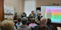«Кинешма в деталях: прикосновение к тексту» 12+ - Библиотека им. В.А. Пазухина