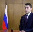 Алиханов сообщил о промышленном использовании российского комплекса ГРП - ИА Общественная служба новостей