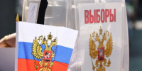 выборы - Novosti-Saratova.Ru