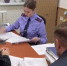 Фото: официальный канал СКР - News29.Ru