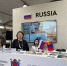 Петербург участвует в горнопромышленной выставке в Улан-Баторе - Spbdnevnik.ru