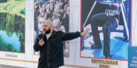 В КБГУ стартовала студенческая программа форума «Образ будущего и ответственность поколения» - КБГУ им. Х.М. Бербекова