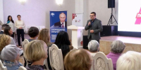 18 слёт «Поморское Долголетие» прошёл в Архангельске - ГТРК Поморье