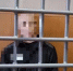 55-летнего темрючанина за финансирование террористической деятельности осудили на 9 лет - Газета Таманский Вестник