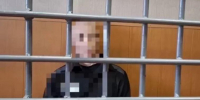 55-летнего темрючанина за финансирование террористической деятельности осудили на 9 лет - Газета Таманский Вестник
