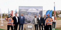 В смоленском атомграде появится ледовая арена - ГТРК