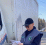 В Тверской области усилили досмотр транспортных средств, перевозящих животных - Афанасий-биржа