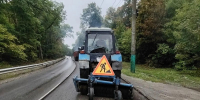 Фото: https://www.penza-gorod.ru - Penza-Post.Ru
