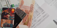 Более 32 тысяч семей получают субсидию на оплату ЖКУ в Приморье - КП Владивосток