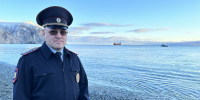 JPEG Файл - УМВД Чукотского АО 
