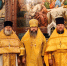 Благочинный сослужил Святейшему Патриарху Кириллу в Храме Христа Спасителя города Москвы и принял участие в Общемосковском крестном ходе - Демидовское благочиние