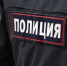 В Туле рецидивист украл из магазина продукты на 5,5 тысяч рублей - ТК Первый Тульский