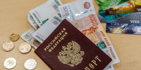 Тематическое фото Мария Смитюк, ИА PrimaMedia - MagadanMedia.Ru