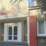 Волгоградская правда - Газета Волгоградская правда