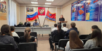 JPG Файл - УМВД Магаданской области