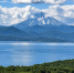 «Ростелеком» расширяет инфраструктуру связи на территории Камчатского края - Правительство Камчатского края