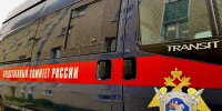 В Магадане возбуждено уголовное дело по факту угона автомобиля - Kolyma.Ru