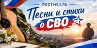 Сергей Кравчук: Хабаровск становится центром притяжения для студентов - Администрация г. Хабаровска