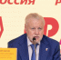 Сергей Миронов: 18–20 сентября – окно возможностей для России - Справедливая Россия