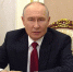 Владимир Путин пресс-служба Кремля - SakhalinMedia.Ru