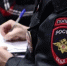 Пенсионерка на Камчатке отдала мошенникам 7,9 млн рублей и продала квартиру - КамИНФОРМ