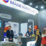 РЭЦ организовал экспозицию «Сделано в России» на выставке Mining & Metals Central Asia 2026 в Алматы - Инвестпортал Магаданской области