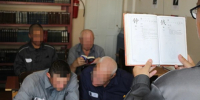 В благовещенской колонии осужденные изучают китайский язык - ИА Порт Амур