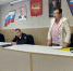 JPG Файл - ОМВД Ханкайского района 