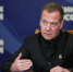 Дмитрий Медведев: «Единая Россия» добьётся чистой победы на выборах - Единая Россия