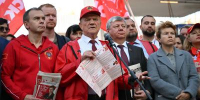 «Программа Победы» в действии: Геннадий Зюганов озвучил главные итоги всероссийской акции КПРФ - Якутское республиканское отделение КПРФ