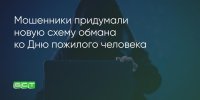 Поделитья во ВКонтакте - Братская Студия Телевидения