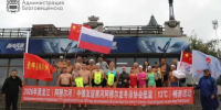«Амурозавры» и хэйхэские «моржи» переплыли Амур вместе - gtrkamur.ru - ГТРК Амур