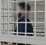 Курьер мошенников приехал за 8 млн рублей к семье погибшего бойца и попался в Чите скриншот из видео УМВД Забайкалья - ChitaMedia