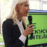 Интерактивы об атомной отрасли для школьников и студентов ИРНИТУ организовал АЭХК - ИРНИТУ