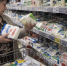Надпись «protein» на твороге больше не впечатляет: Роскачество проверило 6 марок — за громкими этикетками нашлись нюансы - Pro Город Ухта