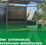 В Артёме установили дополнительную автобусную остановку по просьбе ветерана СВО. - Администрация Артёмовского городского округа