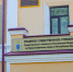 В Емельяновском МО на отца сбившего первоклашку питбайкера завели уголовное дело - ИА Запад24